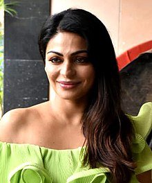 Neeru Bajwa - Wikiunfold.com